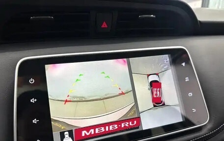 Nissan Kicks I, 2022 год, 1 092 000 рублей, 11 фотография