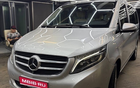 Mercedes-Benz V-Класс, 2015 год, 2 300 000 рублей, 1 фотография