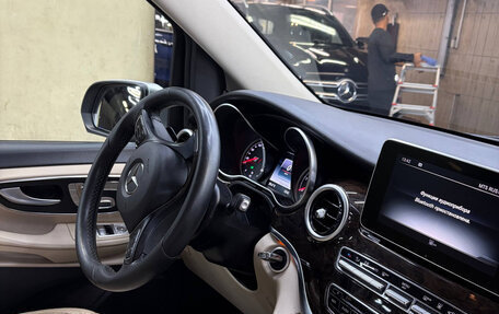 Mercedes-Benz V-Класс, 2015 год, 2 300 000 рублей, 12 фотография