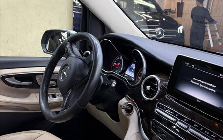 Mercedes-Benz V-Класс, 2015 год, 2 300 000 рублей, 13 фотография