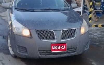 Pontiac Vibe II, 2009 год, 520 000 рублей, 1 фотография