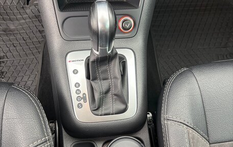 Volkswagen Tiguan I, 2016 год, 1 870 000 рублей, 9 фотография