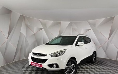 Hyundai ix35 I рестайлинг, 2014 год, 1 265 150 рублей, 1 фотография