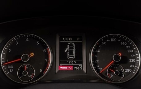 Volkswagen Jetta VI, 2013 год, 1 099 000 рублей, 16 фотография
