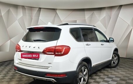 Haval H6, 2019 год, 1 399 000 рублей, 2 фотография