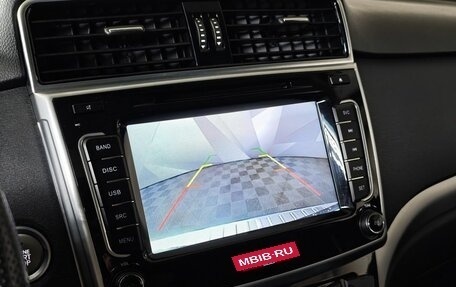 Haval H6, 2019 год, 1 399 000 рублей, 21 фотография