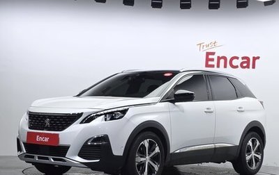 Peugeot 3008 II, 2019 год, 1 560 000 рублей, 1 фотография
