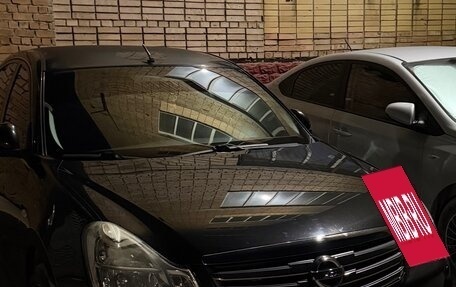 Nissan Almera, 2015 год, 700 000 рублей, 7 фотография