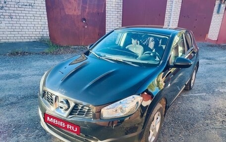 Nissan Qashqai, 2012 год, 1 057 000 рублей, 3 фотография