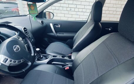 Nissan Qashqai, 2012 год, 1 057 000 рублей, 9 фотография