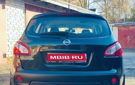 Nissan Qashqai, 2012 год, 1 057 000 рублей, 2 фотография