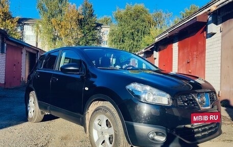 Nissan Qashqai, 2012 год, 1 057 000 рублей, 6 фотография