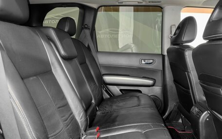 Nissan X-Trail, 2008 год, 1 140 000 рублей, 18 фотография