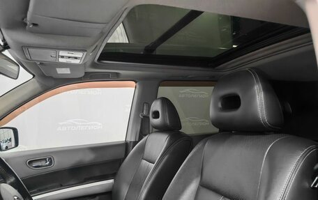 Nissan X-Trail, 2008 год, 1 140 000 рублей, 12 фотография