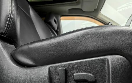Nissan X-Trail, 2008 год, 1 140 000 рублей, 17 фотография