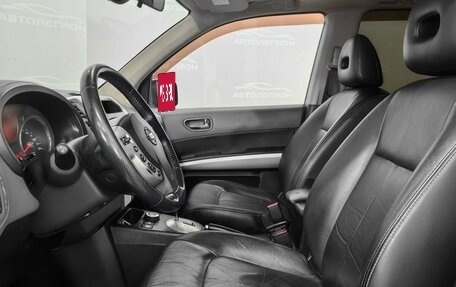 Nissan X-Trail, 2008 год, 1 140 000 рублей, 10 фотография