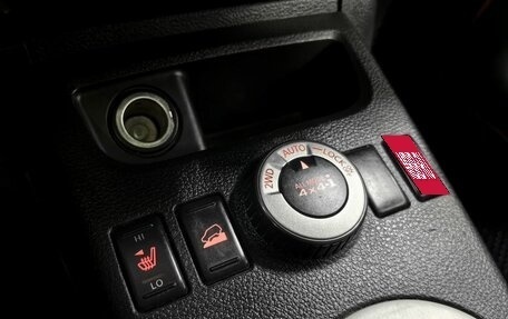 Nissan X-Trail, 2008 год, 1 140 000 рублей, 25 фотография