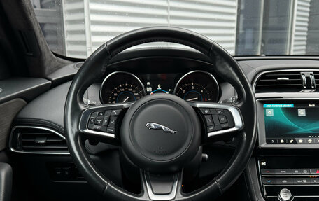 Jaguar F-Pace, 2020 год, 3 150 000 рублей, 13 фотография