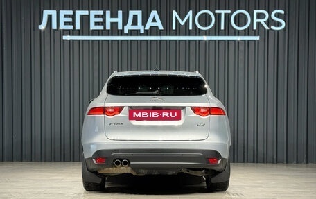 Jaguar F-Pace, 2020 год, 3 150 000 рублей, 5 фотография