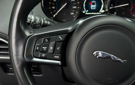 Jaguar F-Pace, 2020 год, 3 150 000 рублей, 15 фотография