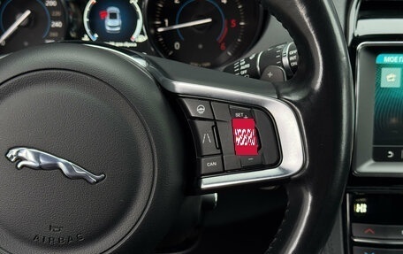 Jaguar F-Pace, 2020 год, 3 150 000 рублей, 16 фотография