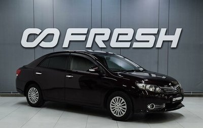 Toyota Allion, 2011 год, 1 155 000 рублей, 1 фотография