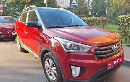 Hyundai Creta I рестайлинг, 2019 год, 1 500 000 рублей, 5 фотография