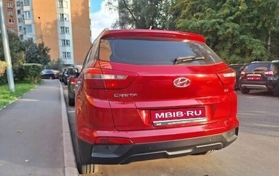 Hyundai Creta I рестайлинг, 2019 год, 1 500 000 рублей, 1 фотография
