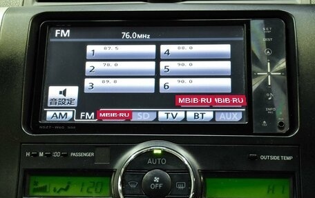 Toyota Allion, 2011 год, 1 155 000 рублей, 20 фотография