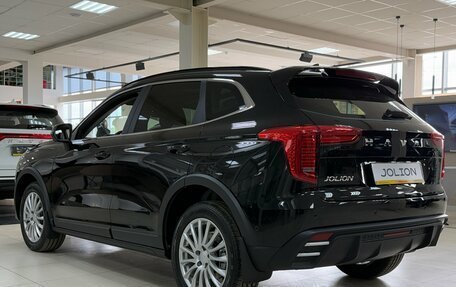 Haval Jolion, 2026 год, 2 699 000 рублей, 3 фотография