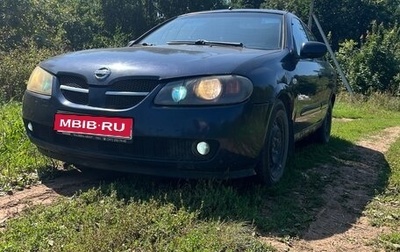 Nissan Almera, 2005 год, 220 000 рублей, 1 фотография