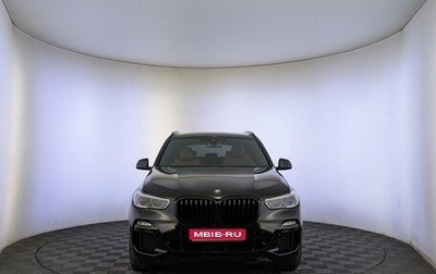 BMW X5, 2021 год, 7 055 000 рублей, 1 фотография