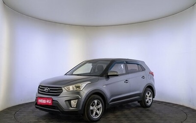 Hyundai Creta I рестайлинг, 2017 год, 1 425 000 рублей, 1 фотография