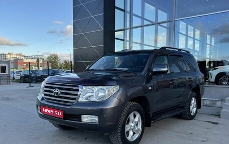 Toyota Land Cruiser 200, 2010 год, 2 700 000 рублей, 1 фотография