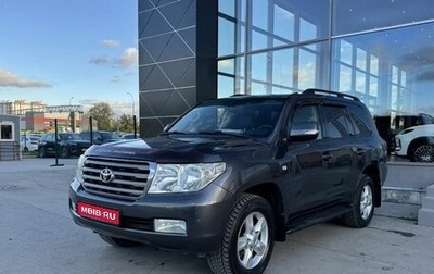 Toyota Land Cruiser 200, 2010 год, 2 700 000 рублей, 1 фотография