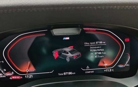 BMW 5 серия, 2021 год, 6 400 000 рублей, 19 фотография