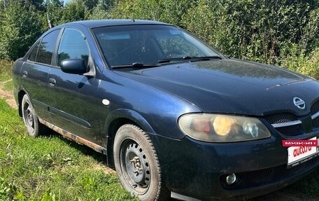 Nissan Almera, 2005 год, 220 000 рублей, 5 фотография