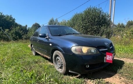 Nissan Almera, 2005 год, 220 000 рублей, 7 фотография