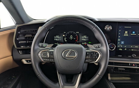 Lexus RX IV рестайлинг, 2025 год, 7 510 000 рублей, 25 фотография