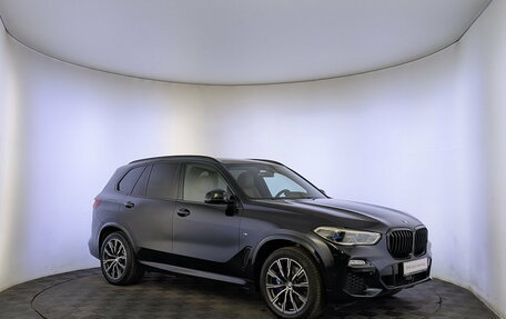 BMW X5, 2021 год, 7 055 000 рублей, 3 фотография
