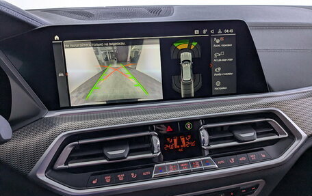 BMW X5, 2021 год, 7 055 000 рублей, 14 фотография