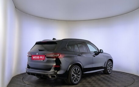 BMW X5, 2021 год, 7 055 000 рублей, 5 фотография