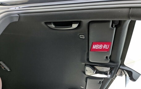 BMW X5, 2021 год, 7 055 000 рублей, 25 фотография