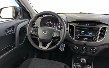 Hyundai Creta I рестайлинг, 2017 год, 1 425 000 рублей, 22 фотография