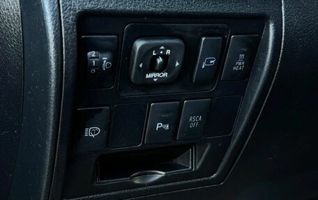 Toyota Land Cruiser 200, 2010 год, 2 700 000 рублей, 17 фотография