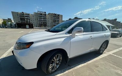 Lexus RX III, 2011 год, 2 100 000 рублей, 1 фотография