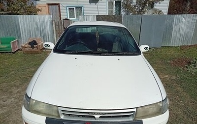 Toyota Carina, 1994 год, 260 000 рублей, 1 фотография
