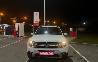 Renault Duster I рестайлинг, 2015 год, 1 290 000 рублей, 1 фотография