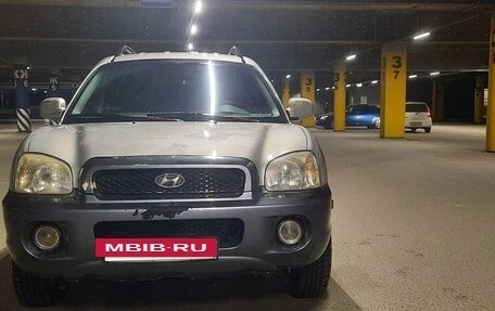 Hyundai Santa Fe III рестайлинг, 2001 год, 495 000 рублей, 2 фотография