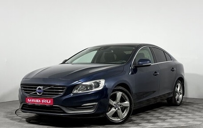 Volvo S60 III, 2013 год, 1 190 000 рублей, 1 фотография